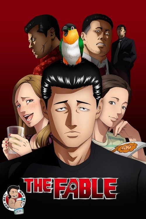 Season 1 poster