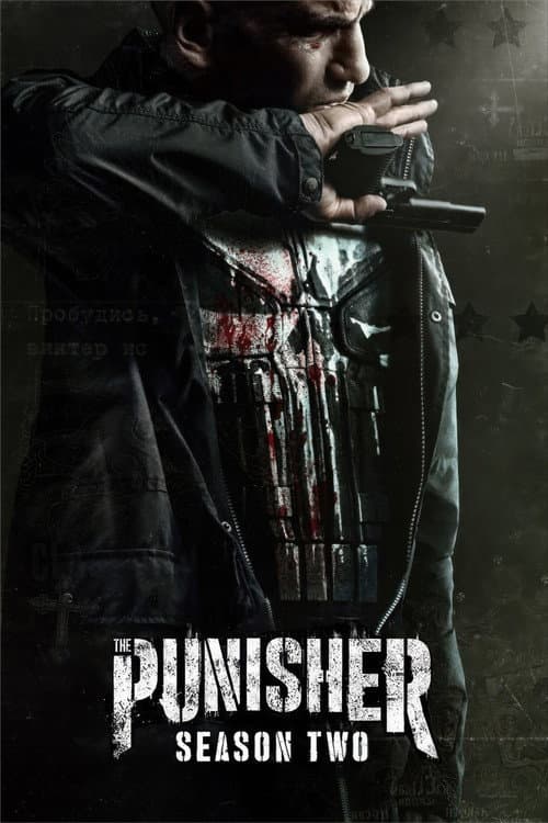 Season 2 poster