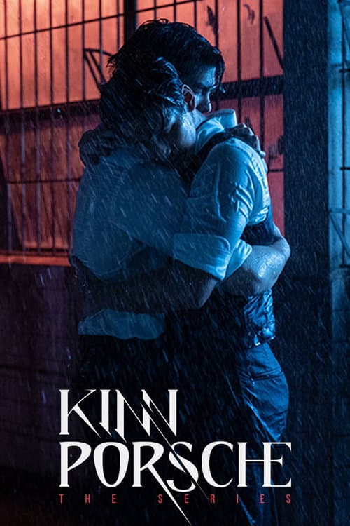 Season 1 poster