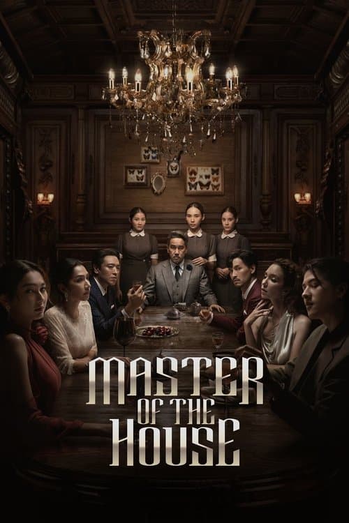 Season 1 poster