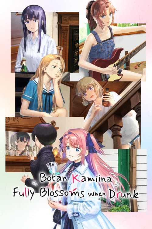 Season 1 poster