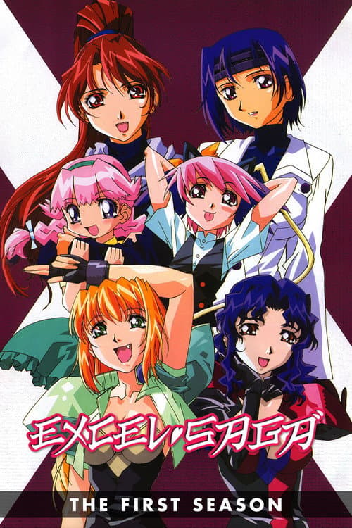 Season 1 poster