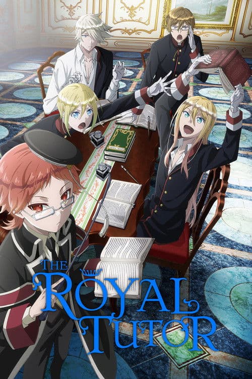Season 1 poster
