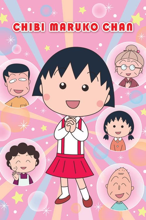 Season 2 poster