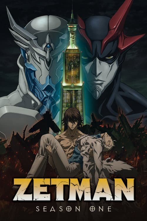 Season 1 poster