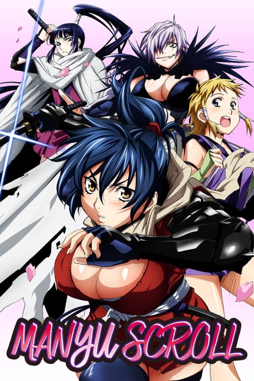 Season 1 poster
