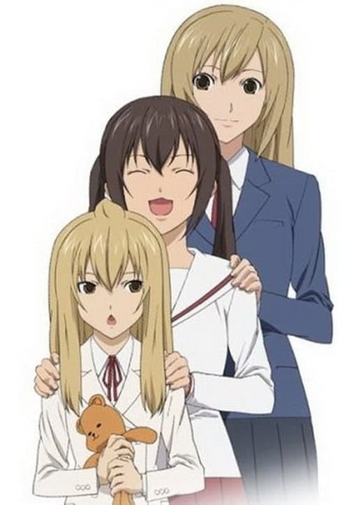Okaeri poster