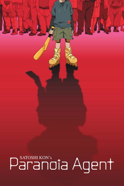 Season 1 poster