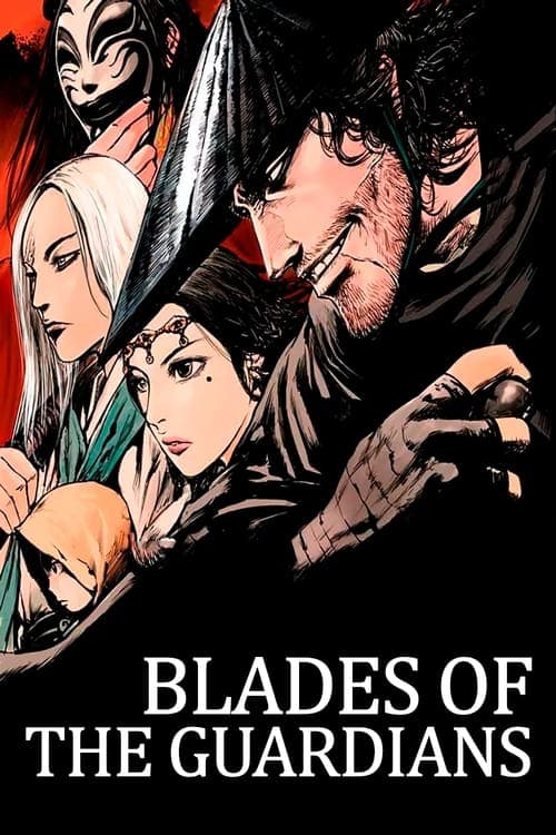 Season 1 poster