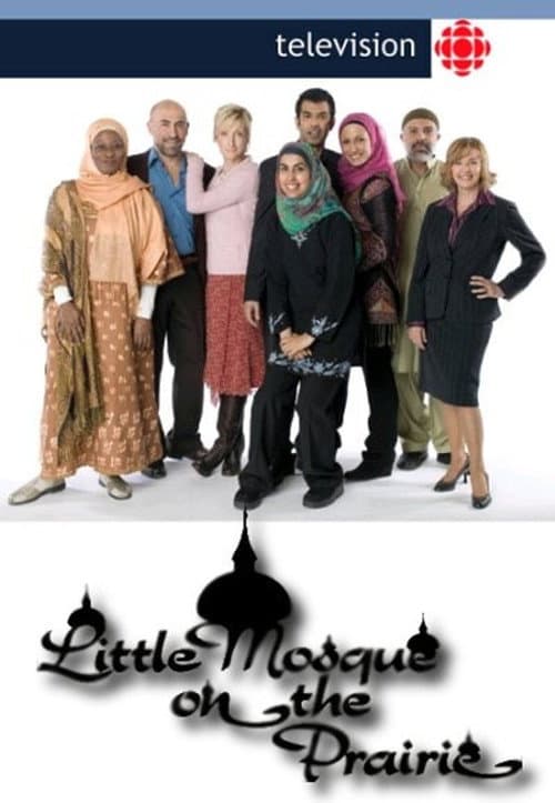 Season 1 poster