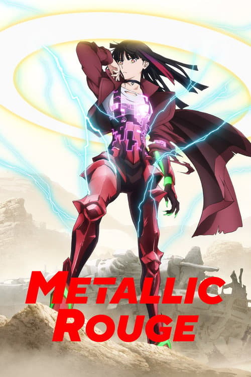 Season 1 poster