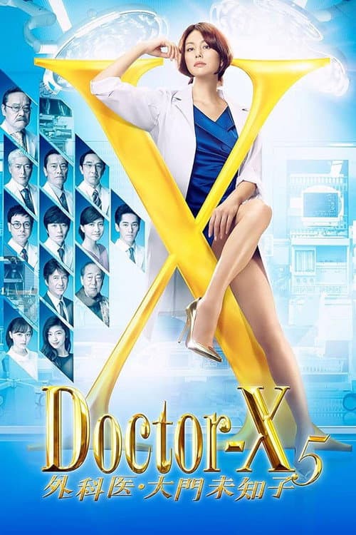 Season 5 poster