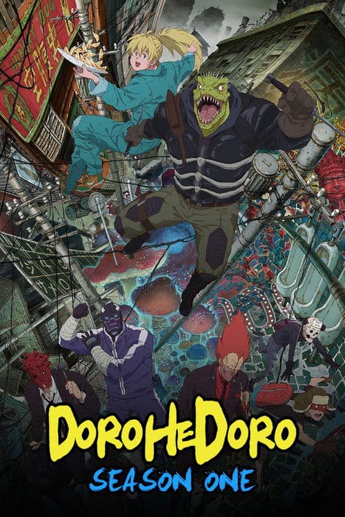 Season 1 poster