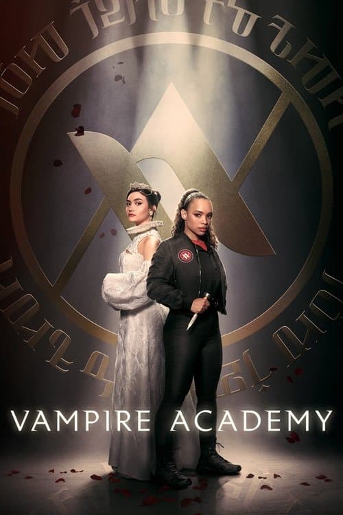 Season 1 poster