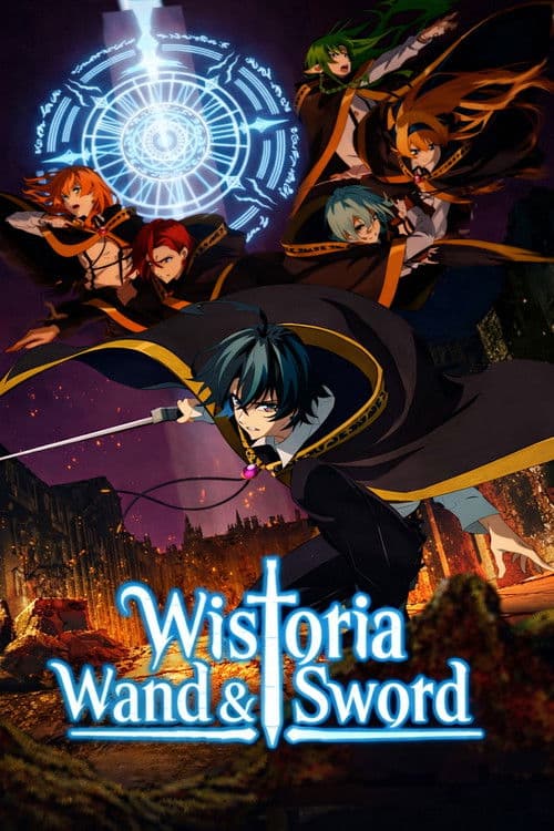 Season 2 poster