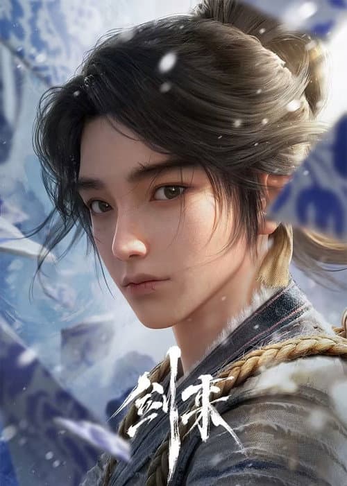 Season 1 poster