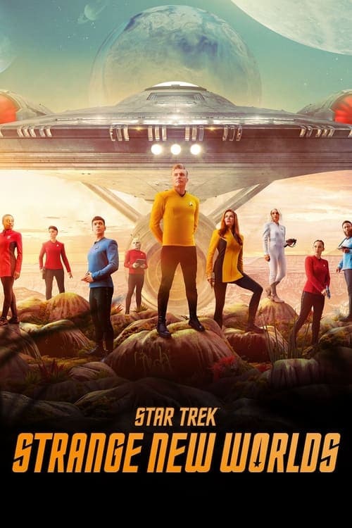 Season 1 poster