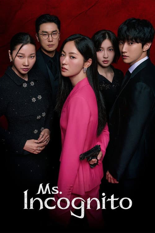 Season 1 poster