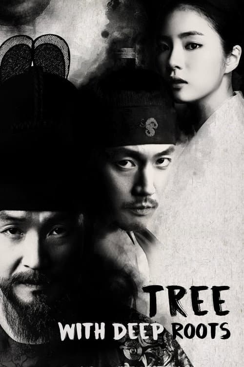 Season 1 poster