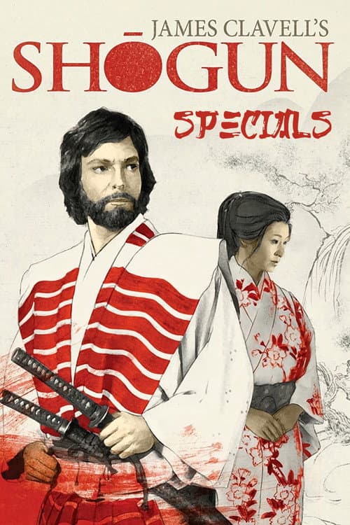 Specials poster