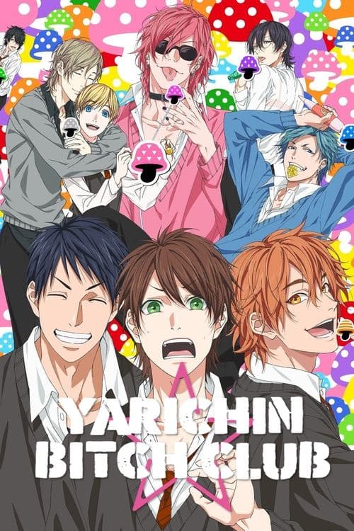 Season 1 poster