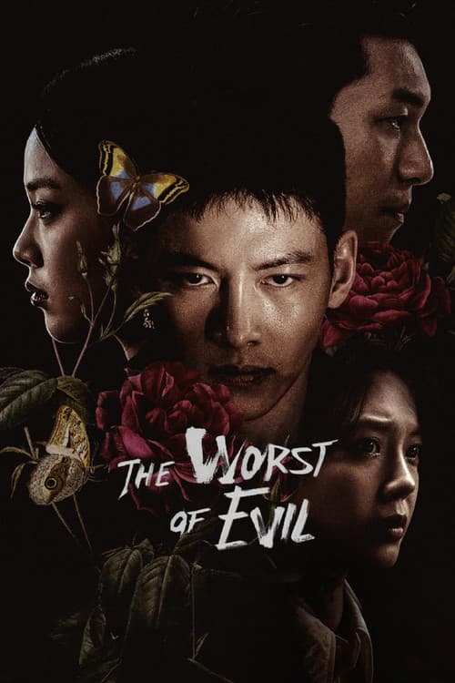 Season 1 poster
