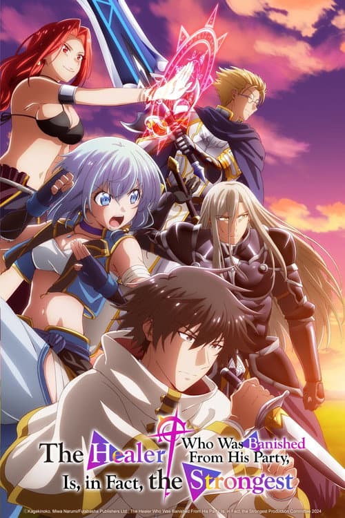 Season 1 poster