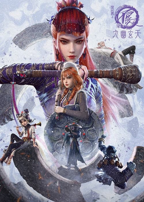 Season 7 poster