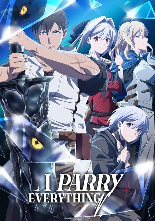Season 2 poster