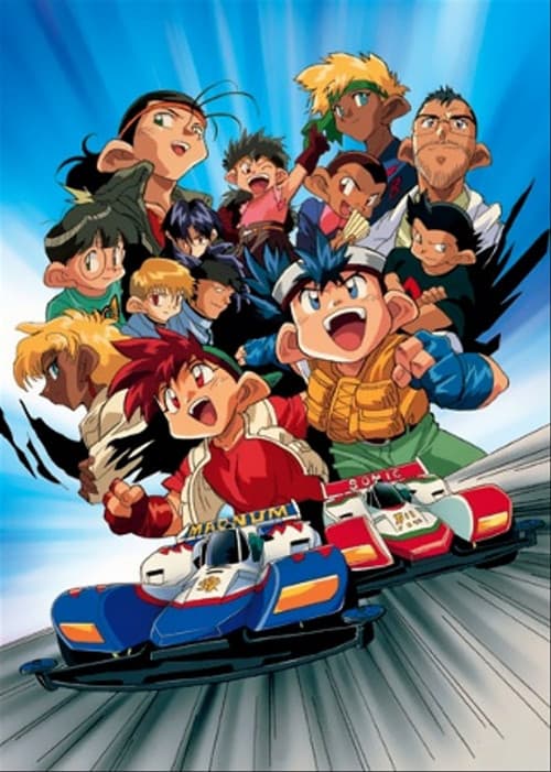 Specials poster