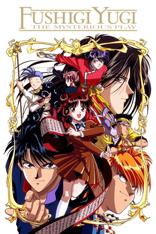 Season 1 poster