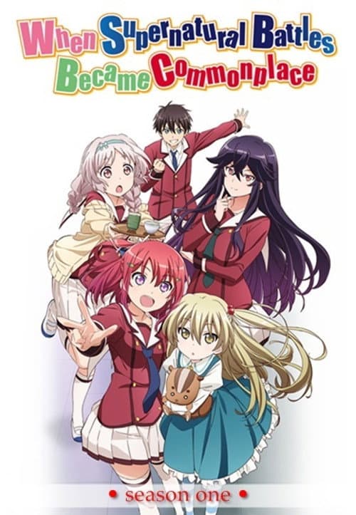 Season 1 poster