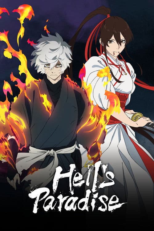 Season 1 poster
