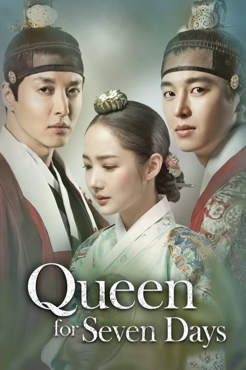 Season 1 poster
