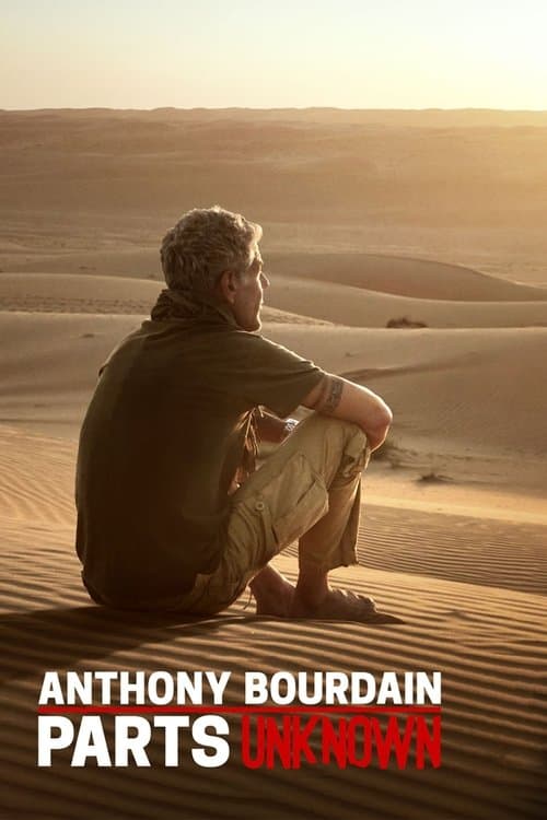 Season 12 poster