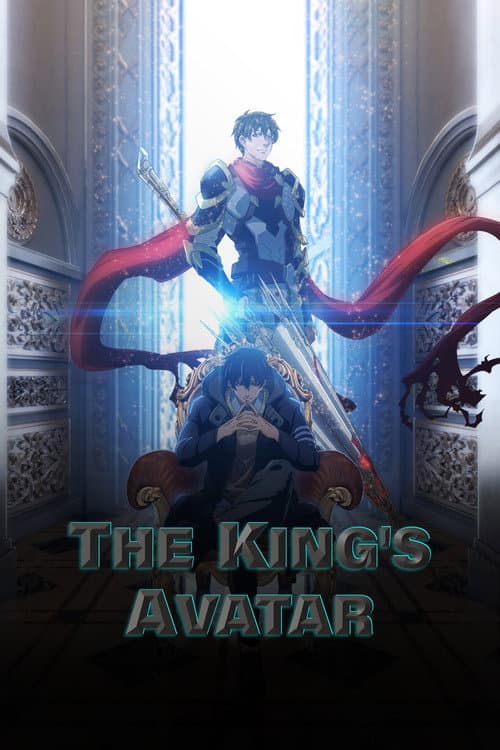 Season 1 poster