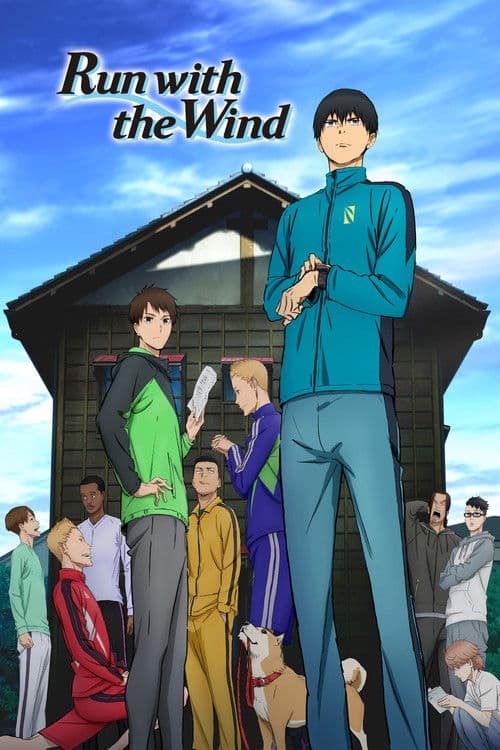 Season 1 poster