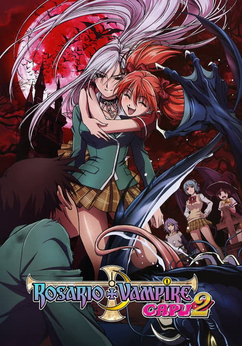 Rosario + Vampire Capu2 poster