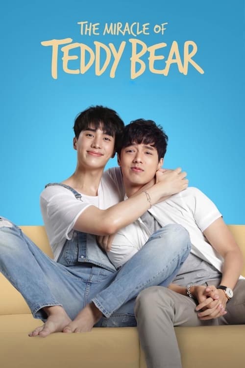 Season 1 poster