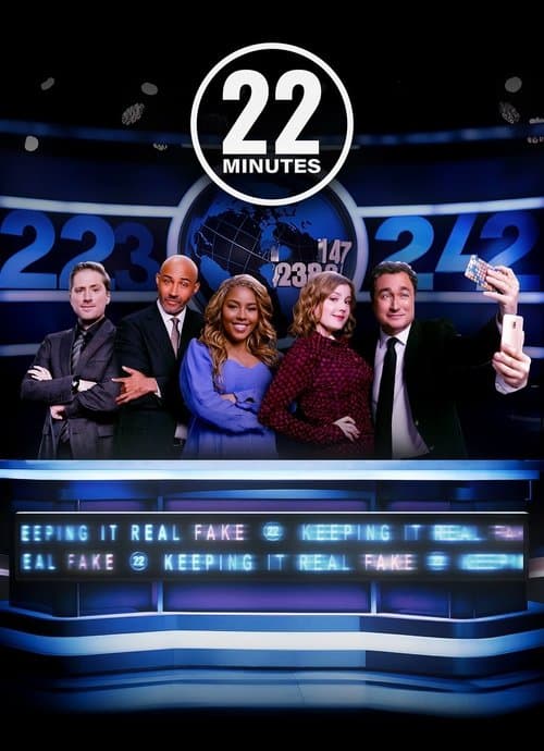 Season 26 poster