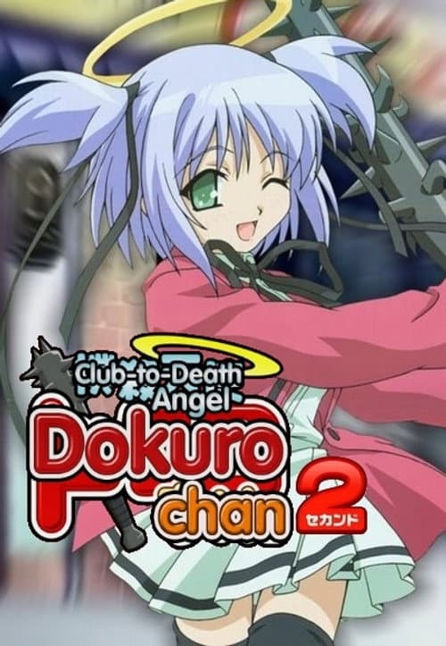 Season 2 poster