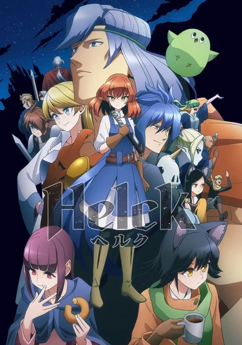 Season 1 poster