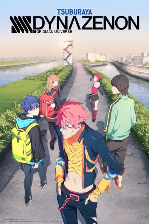 Season 1 poster