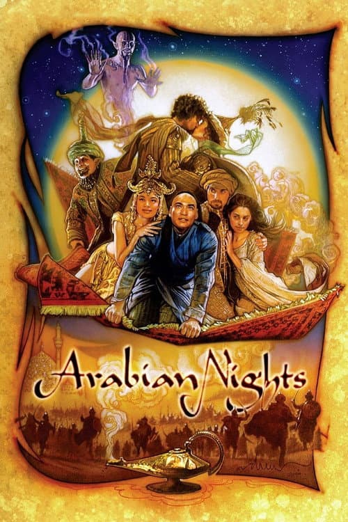 Season 1 poster