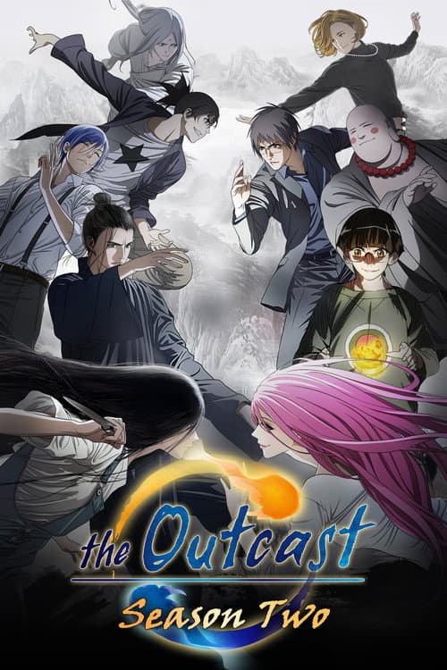 Season 2 poster