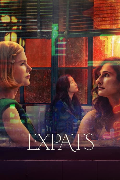 Miniseries poster
