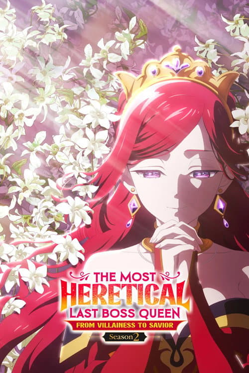 Season 2 poster