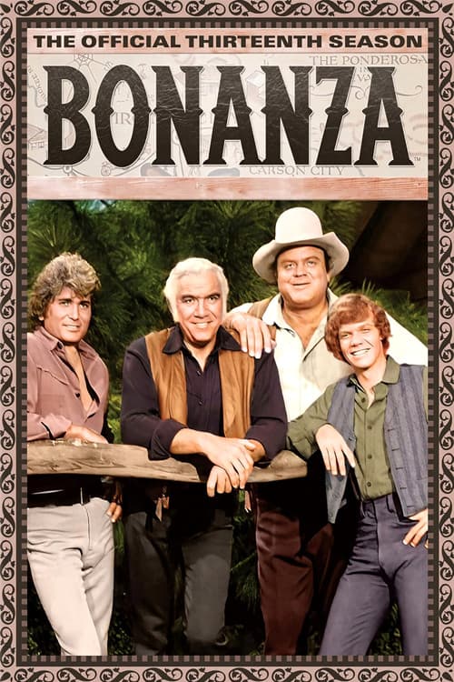 Season 13 poster