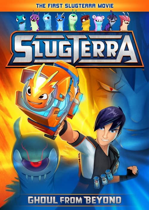 Season 2 poster