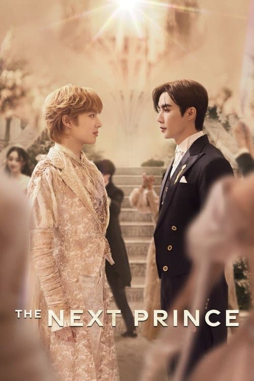 Season 1 poster
